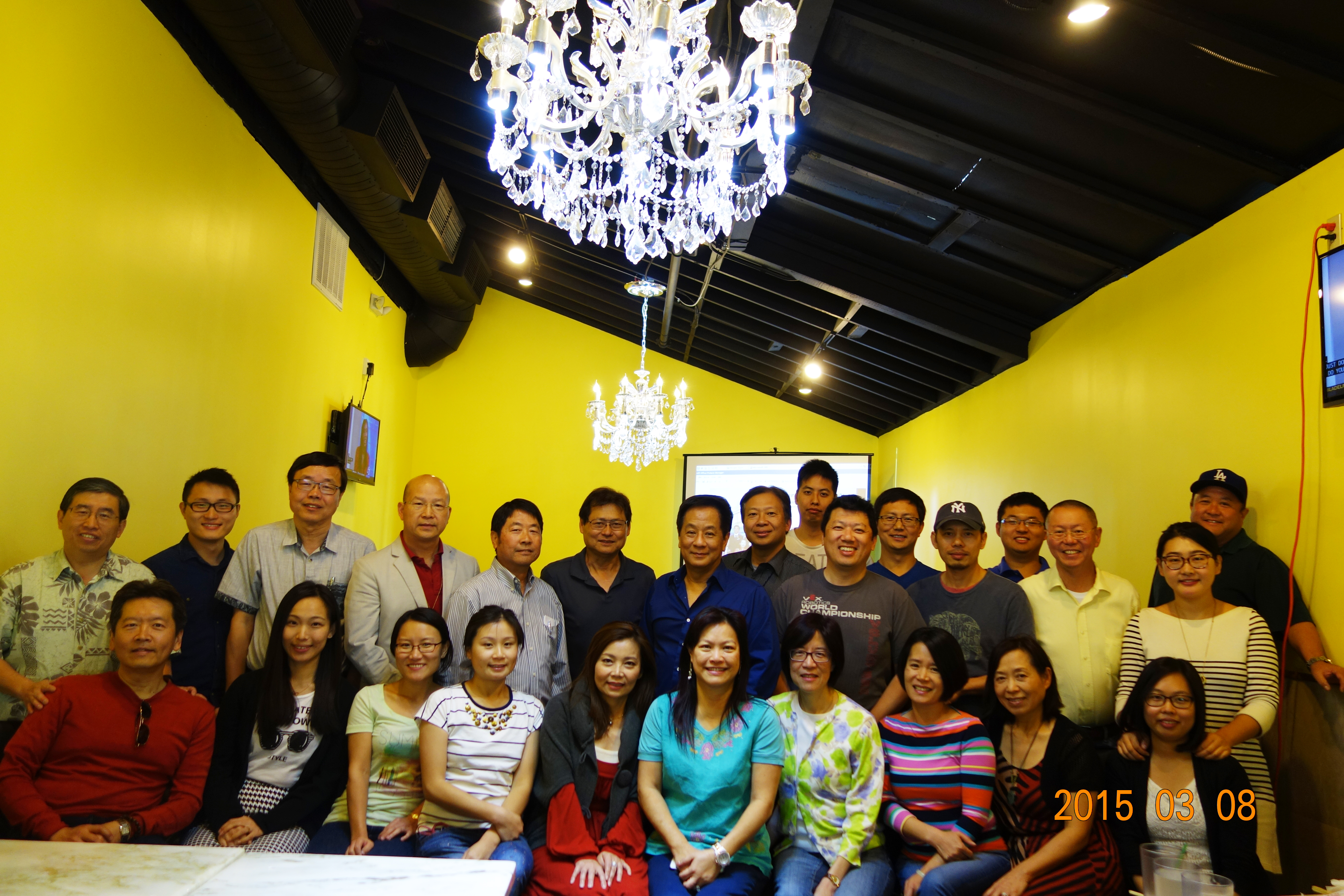 2015_AAEOY_Committee_Lunch